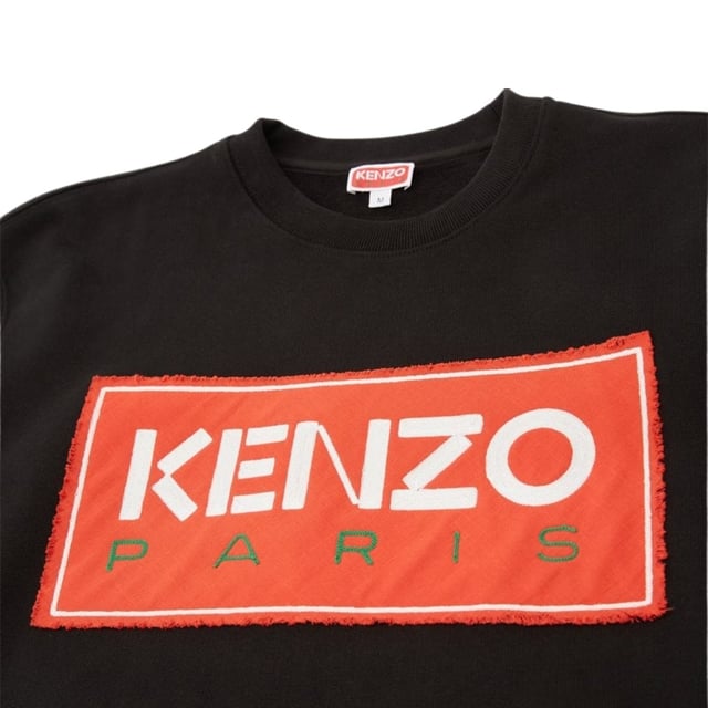 Kenzo - Paris Block Logo Black Sweatshirt