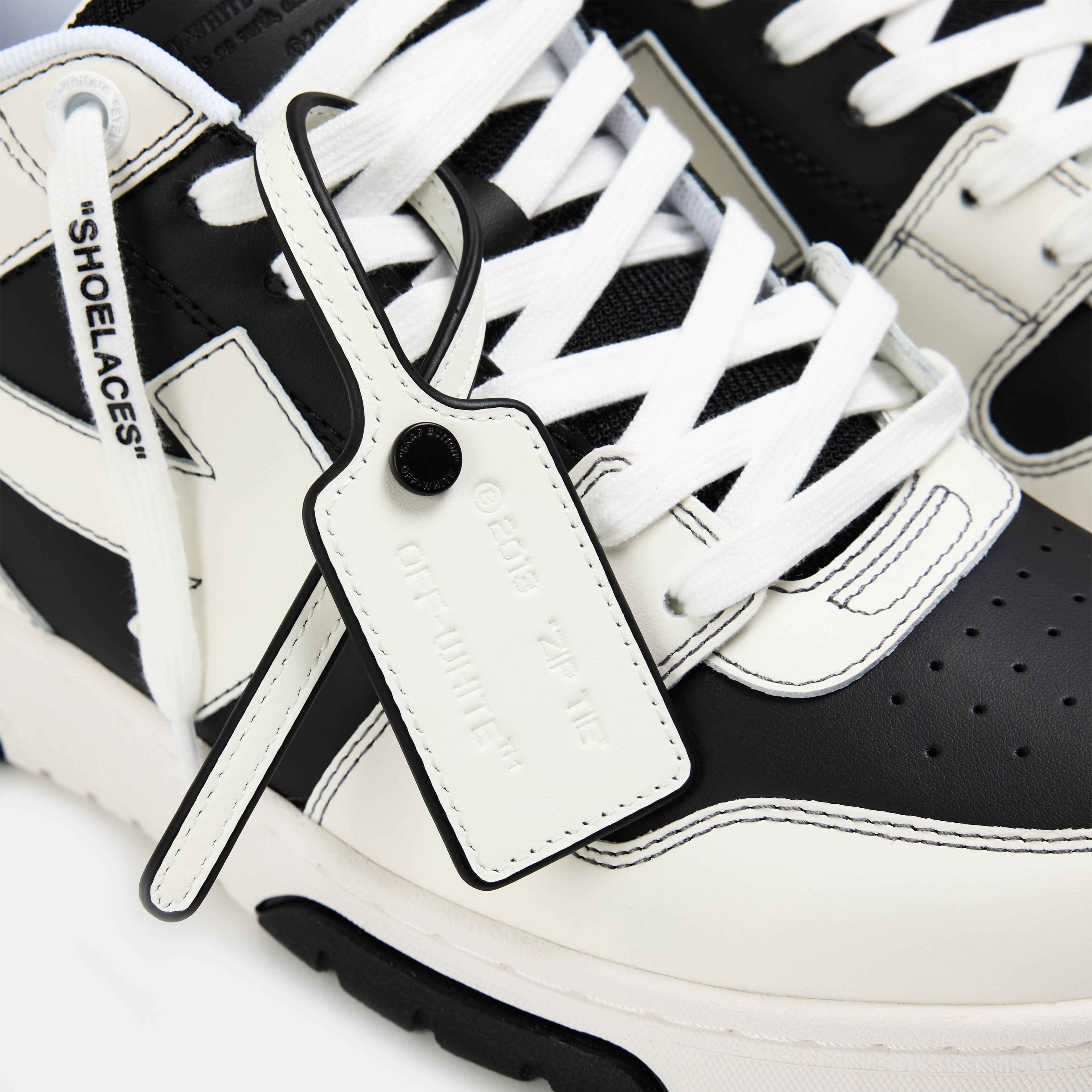 Off White - Men's Out Of Office Classic Trainers, Trademark Branding