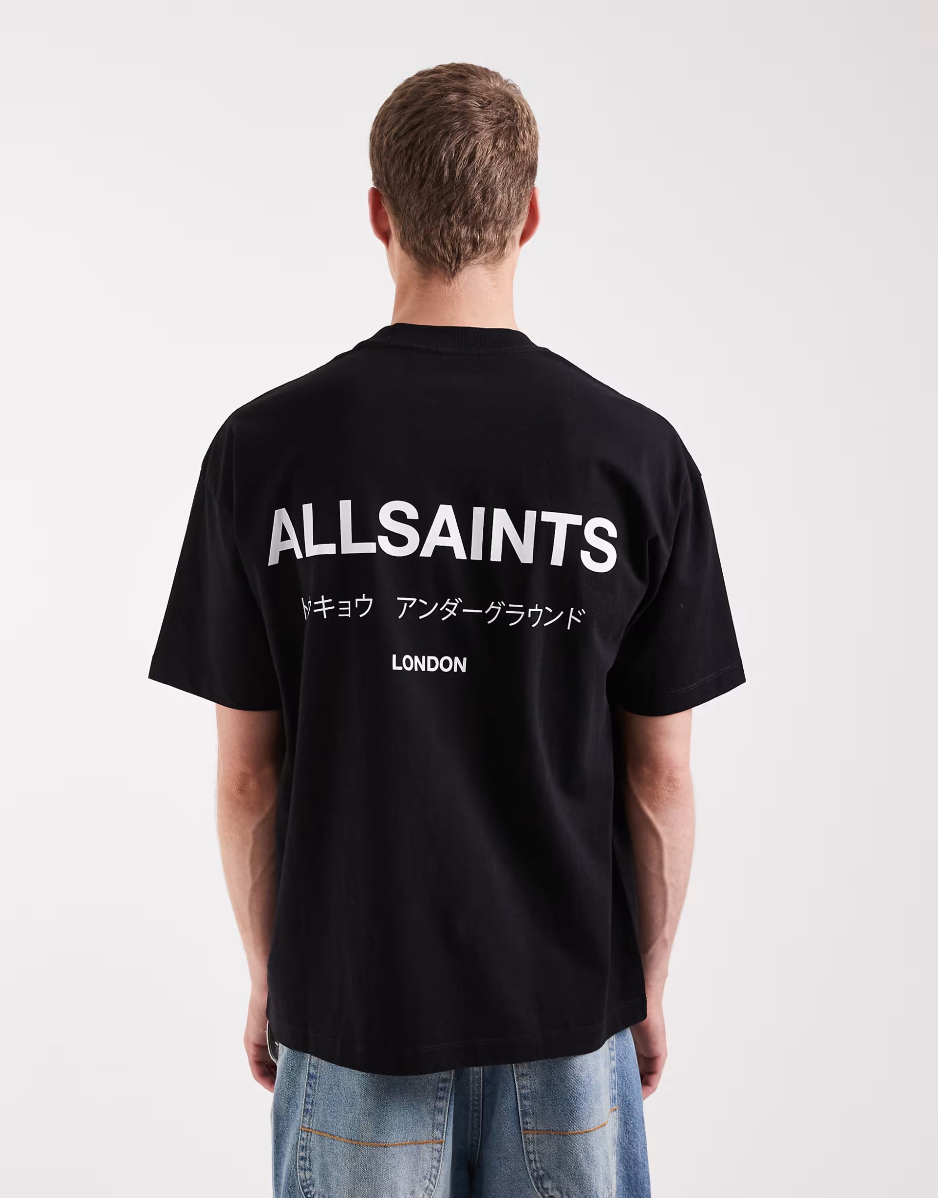 AllSaints - Underground Oversized T-shirt