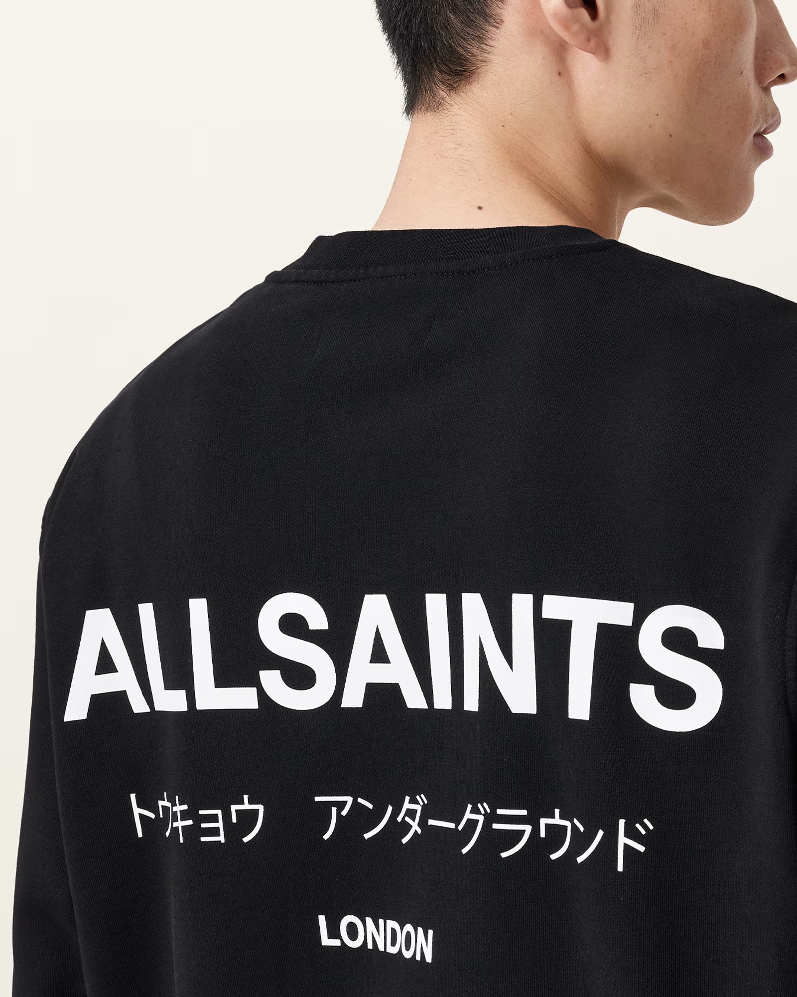 Allsaints - Underground Relaxed Fit Crew Neck Sweatshirt