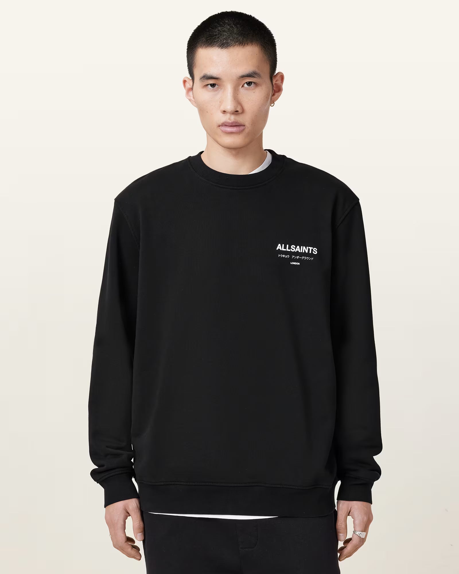 Allsaints - Underground Relaxed Fit Crew Neck Sweatshirt