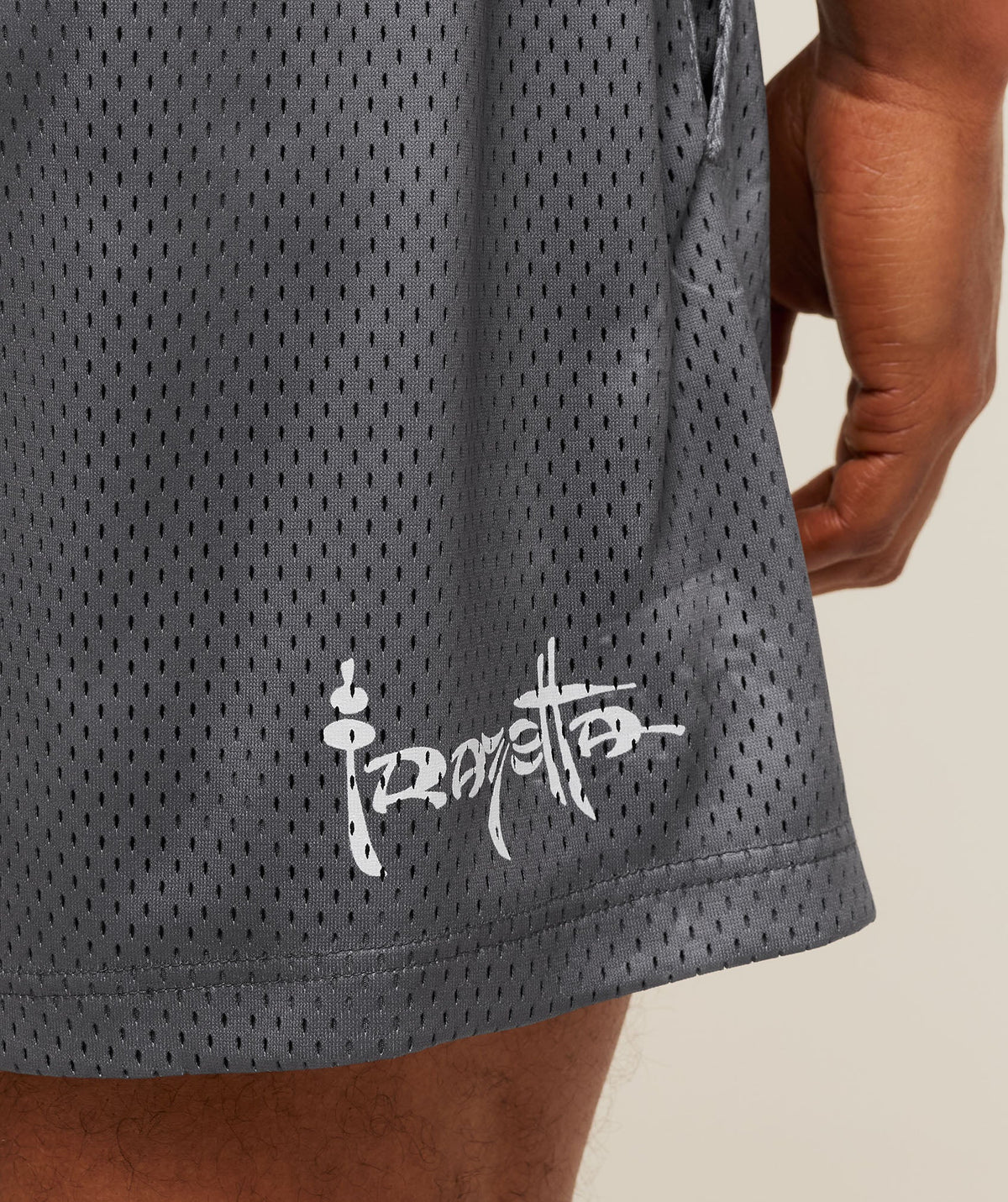 GYMSHARK - Gymshark x Frazetta Power Shorts