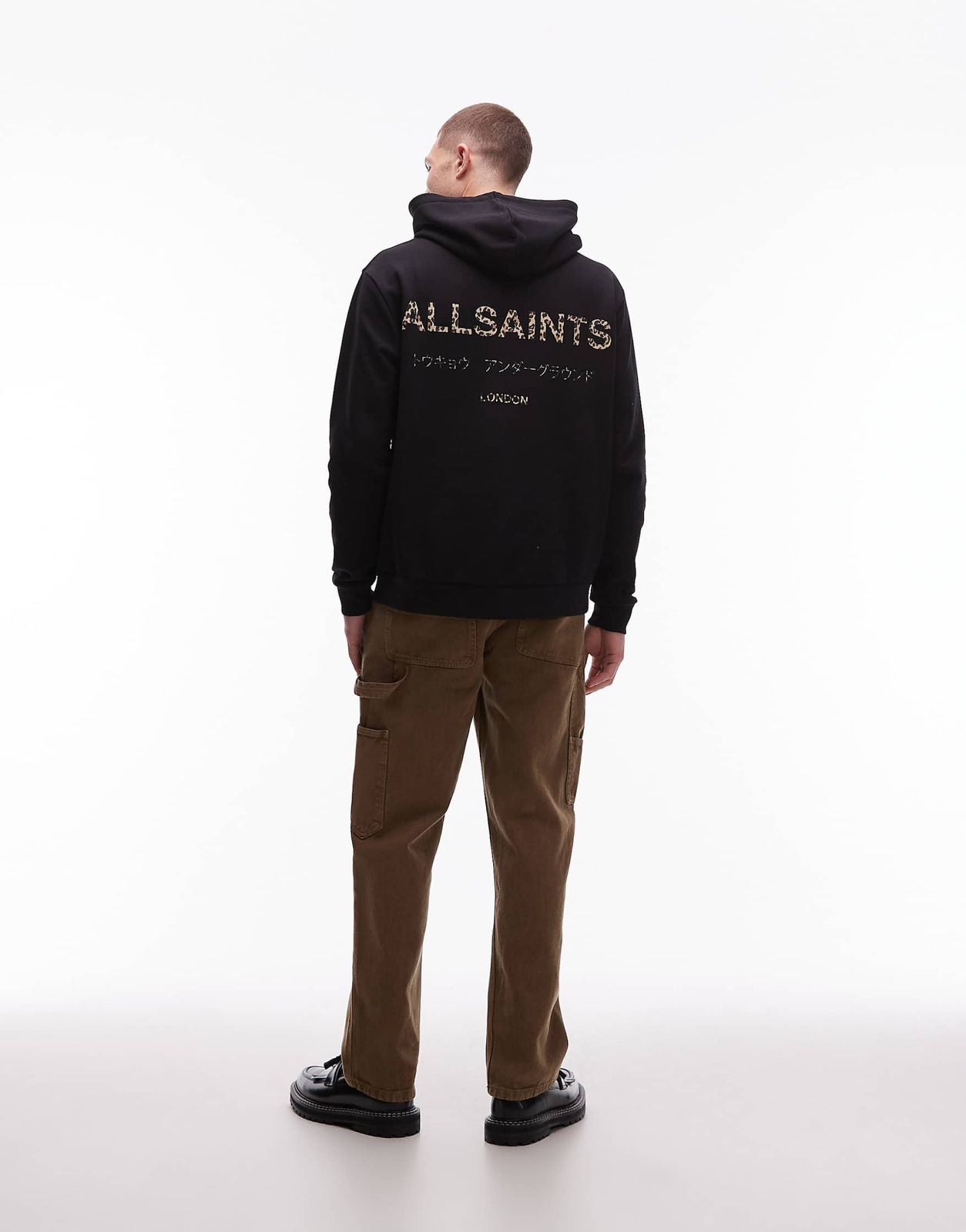 Allsaints - Allsaints Underground hoodie in leopard & black