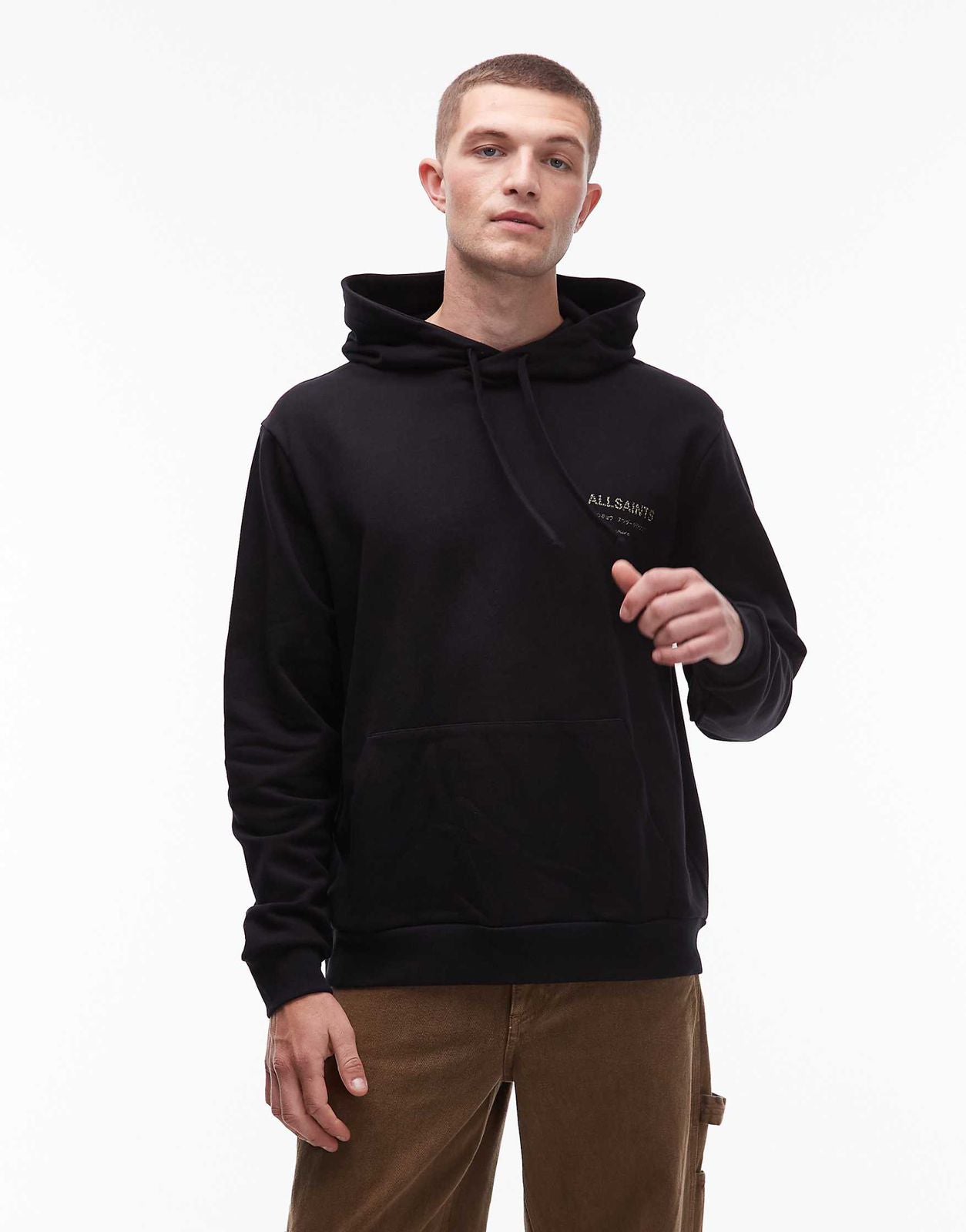 Allsaints - Allsaints Underground hoodie in leopard & black