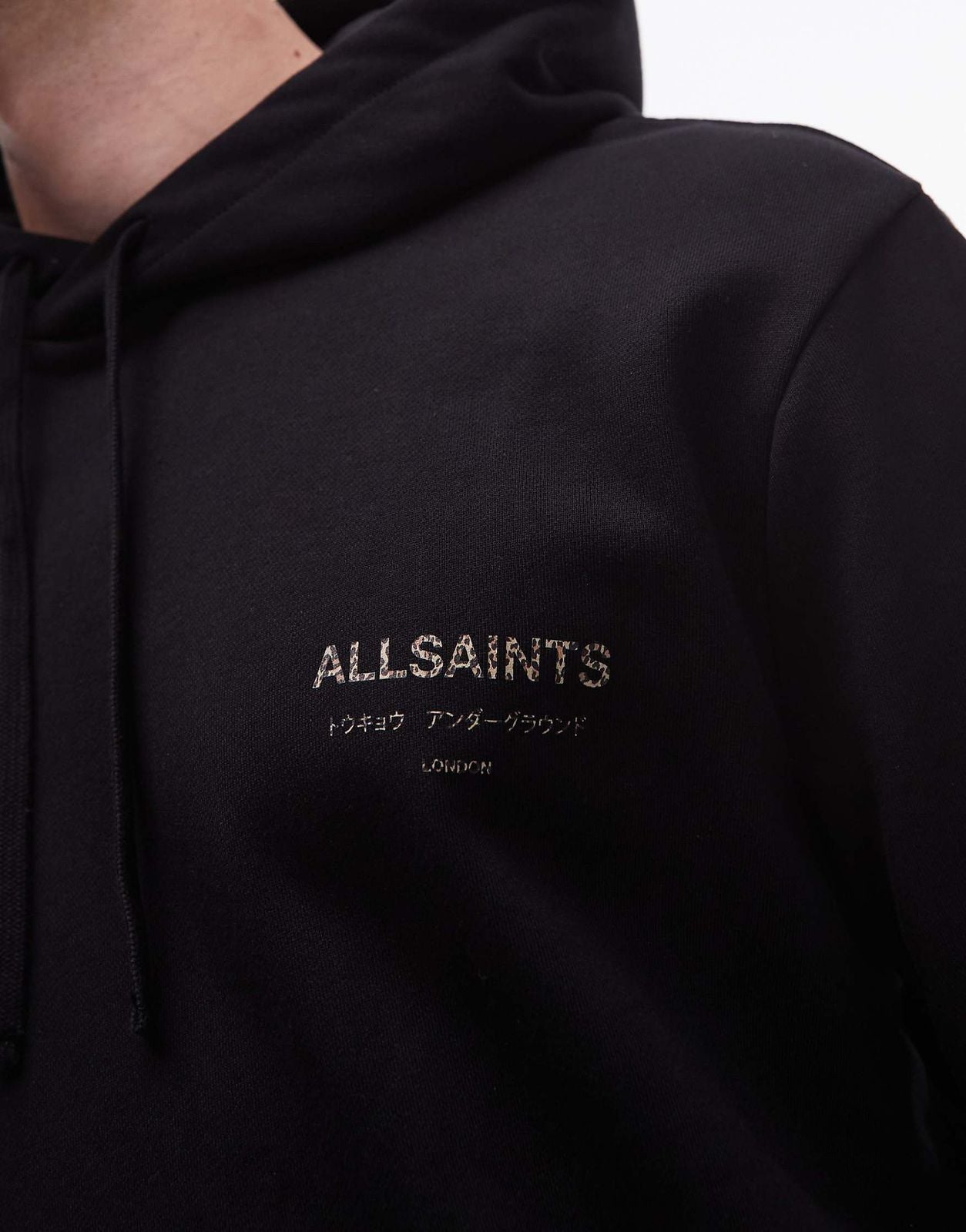 Allsaints - Allsaints Underground hoodie in leopard & black