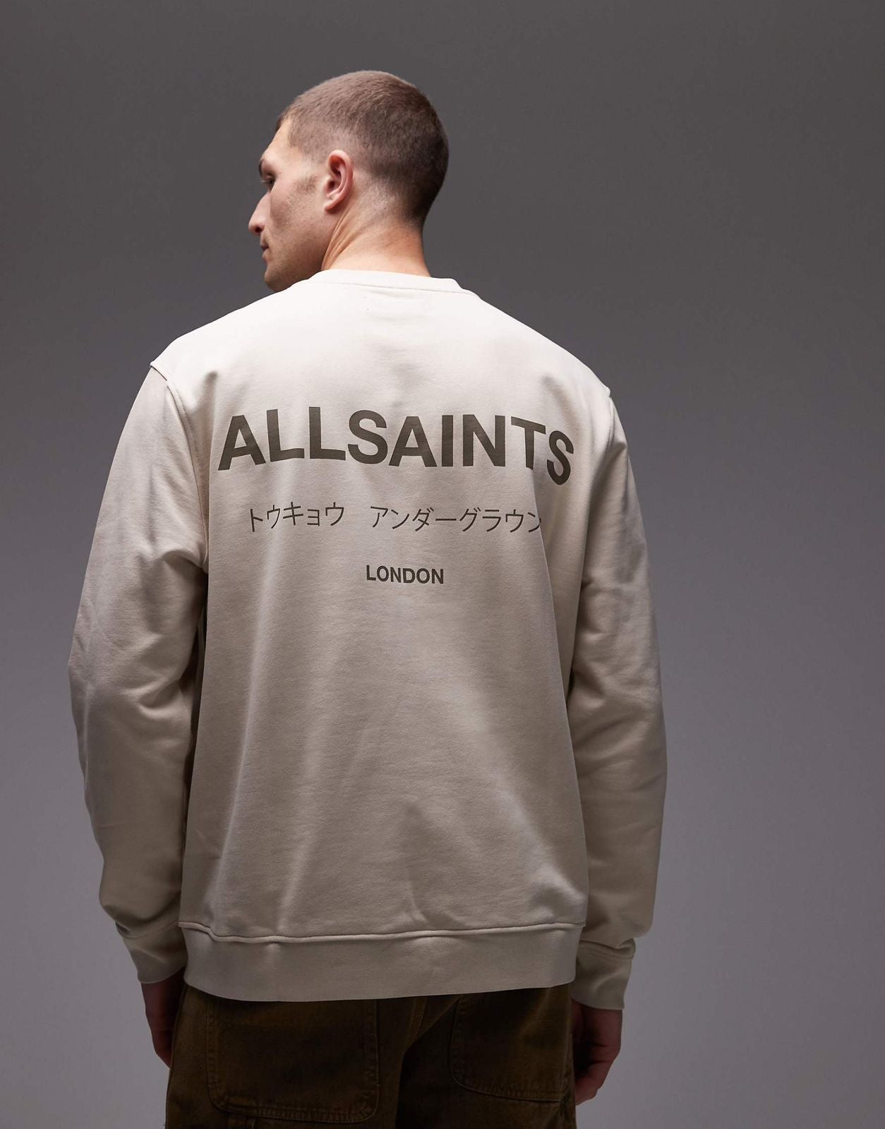 Allsaints - Underground sweatshirt in beige