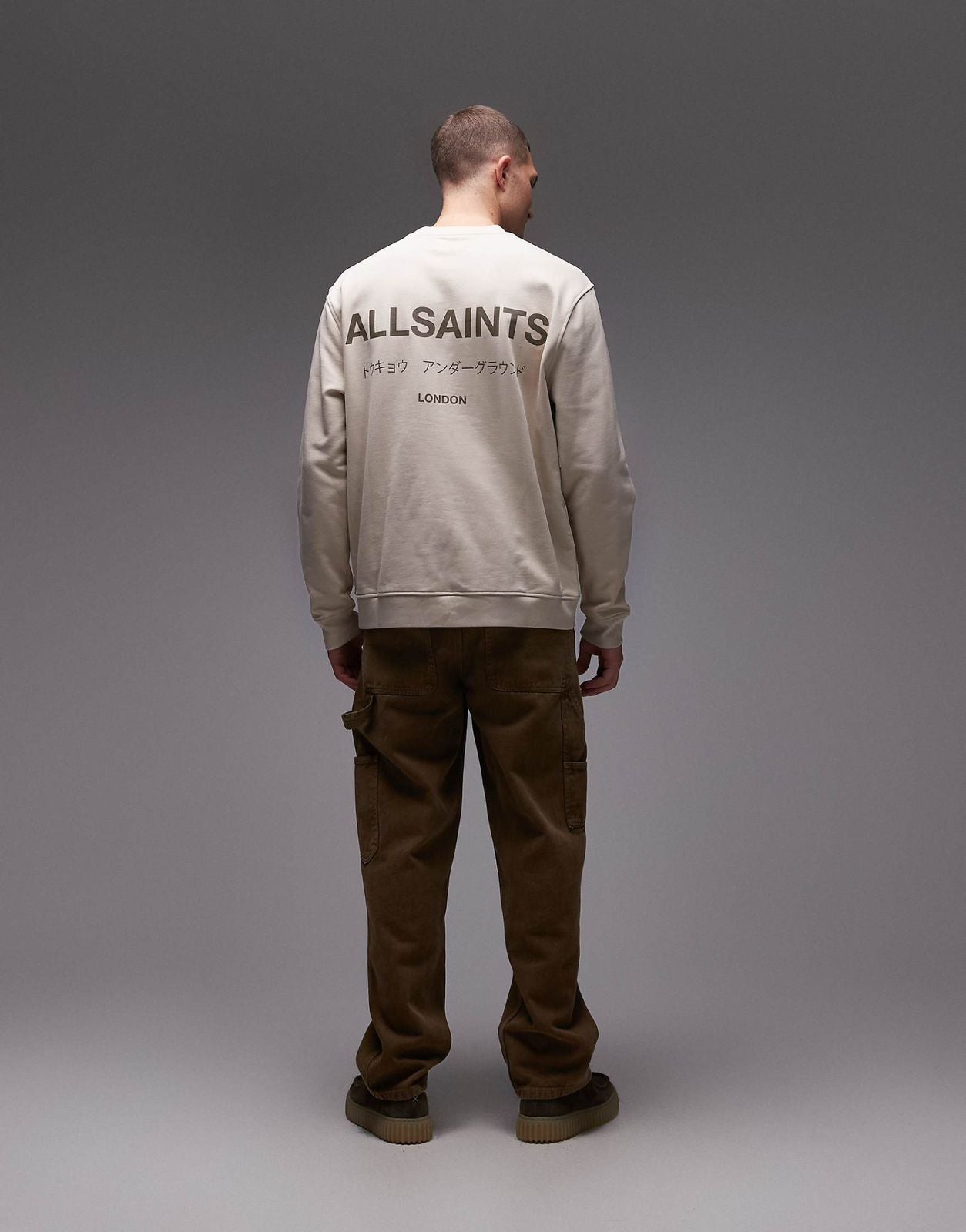 Allsaints - Underground sweatshirt in beige