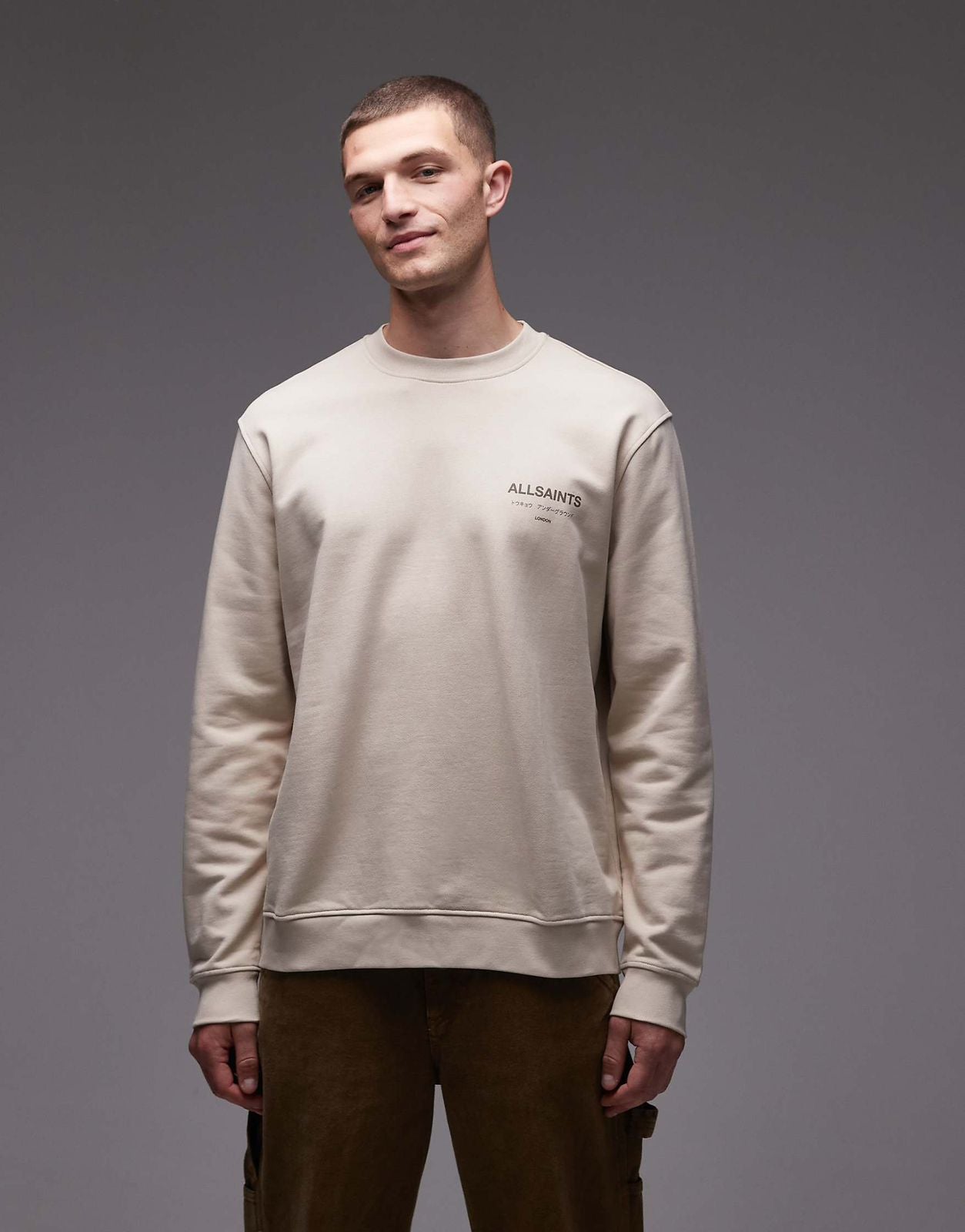 Allsaints - Underground sweatshirt in beige