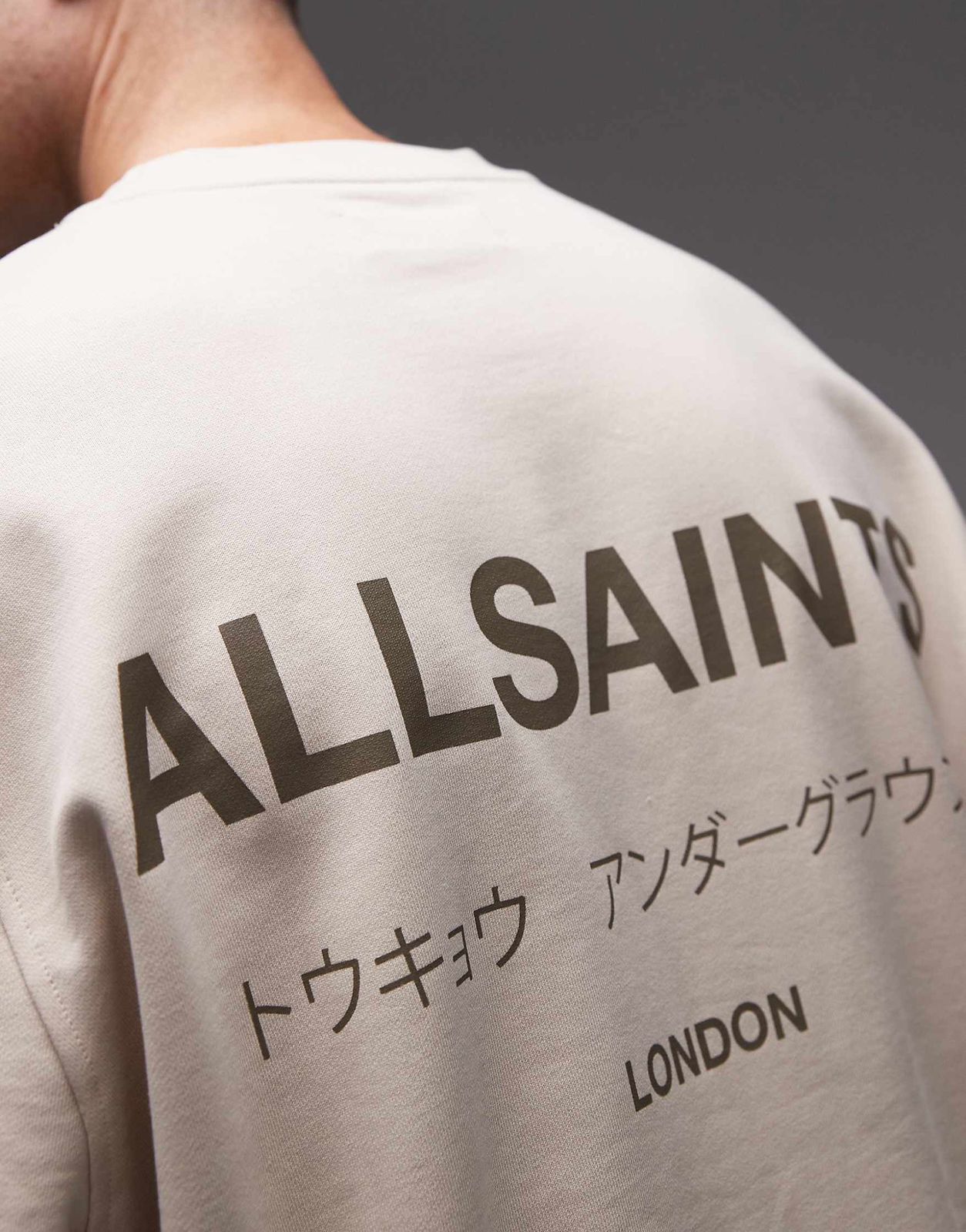 Allsaints - Underground sweatshirt in beige