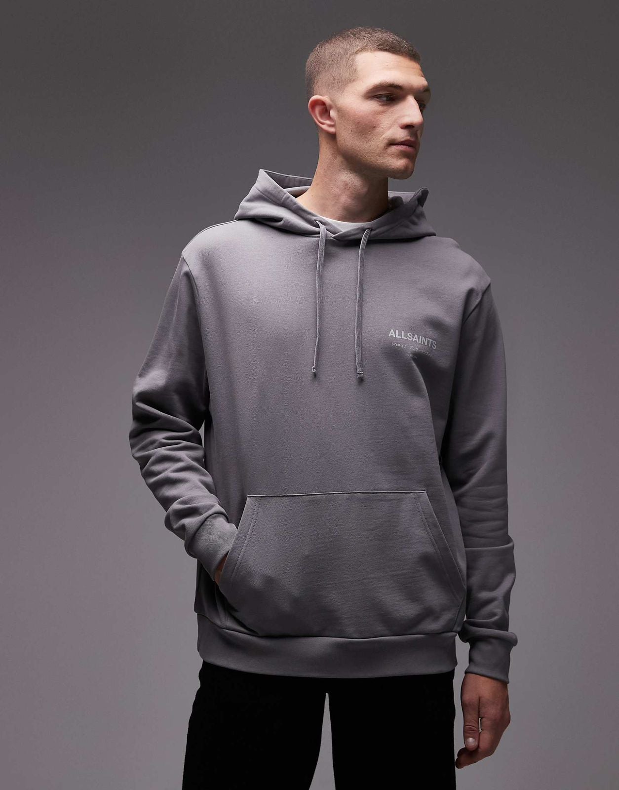 Allsaints - Underground hoodie in grey