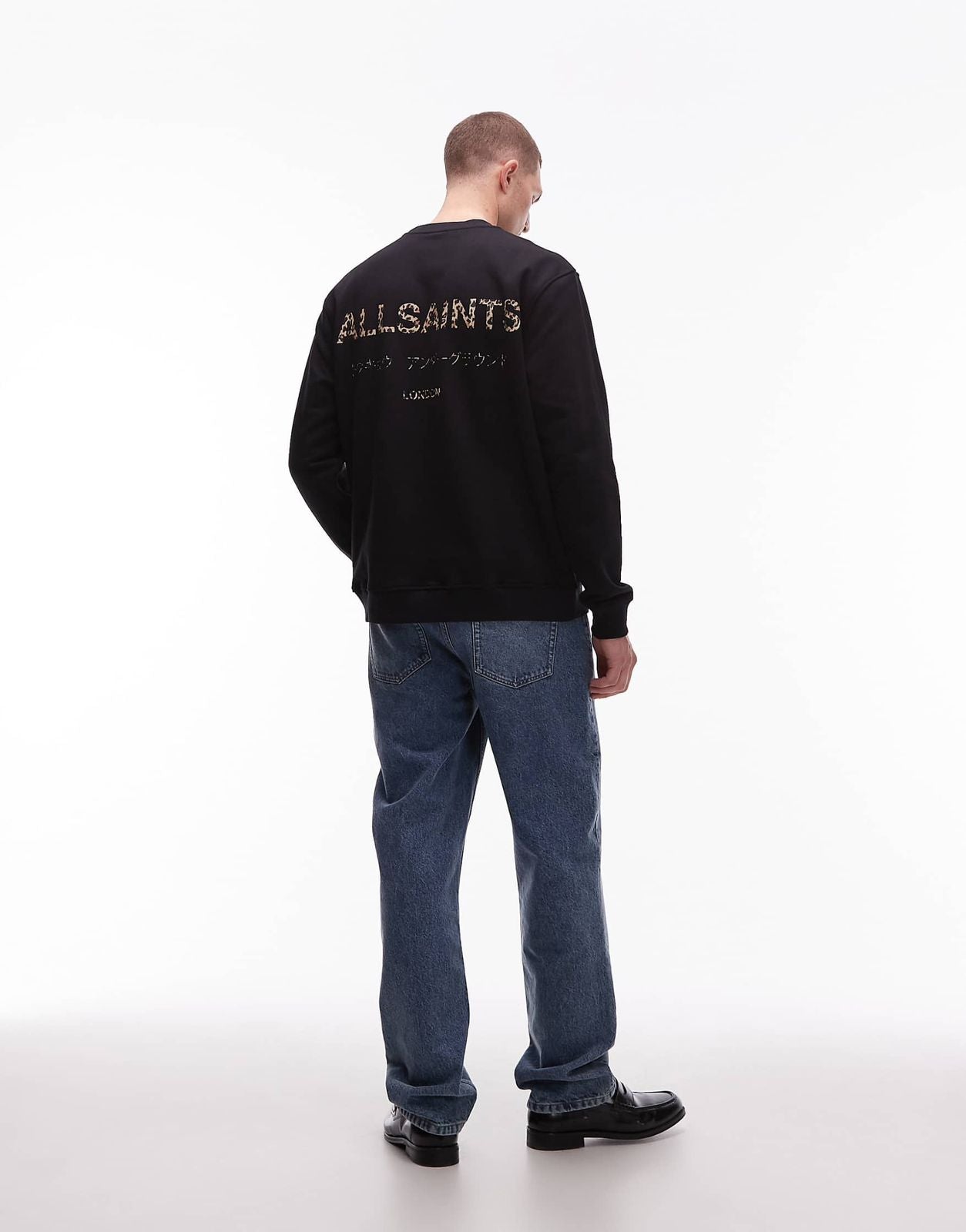 Allsaints - underground leopard sweatshirt in black