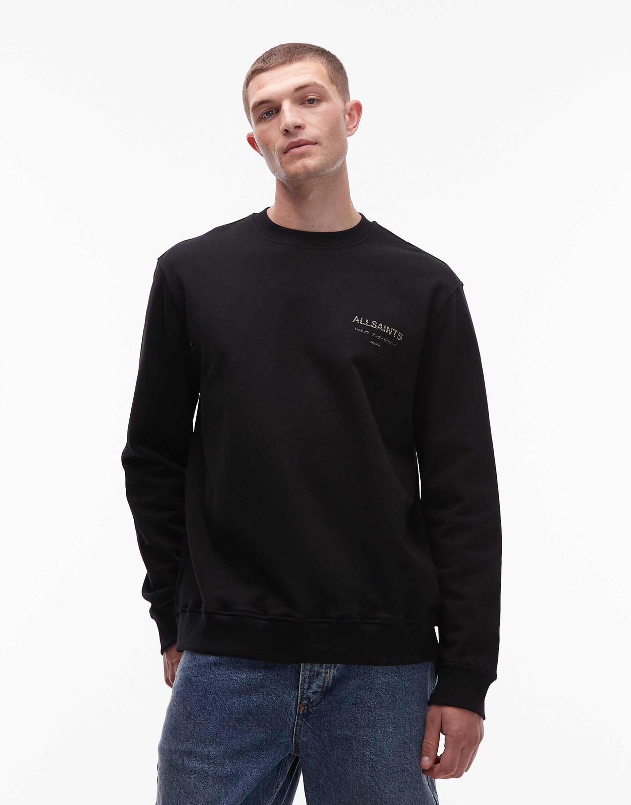 Allsaints - underground leopard sweatshirt in black