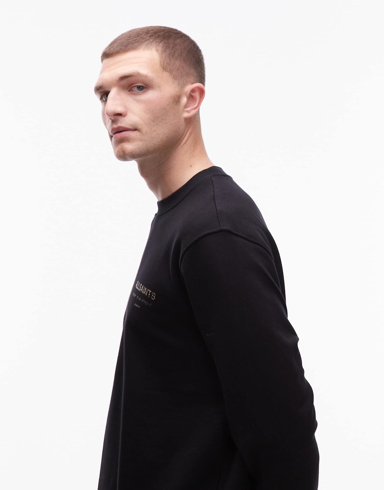 Allsaints - underground leopard sweatshirt in black