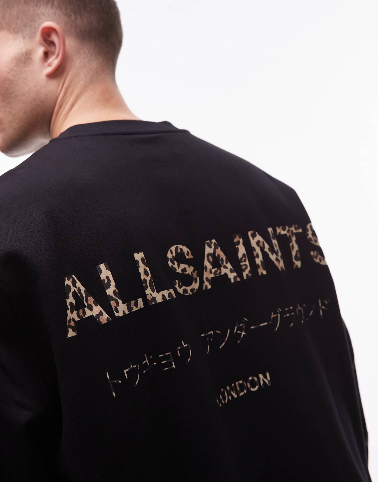 Allsaints - underground leopard sweatshirt in black
