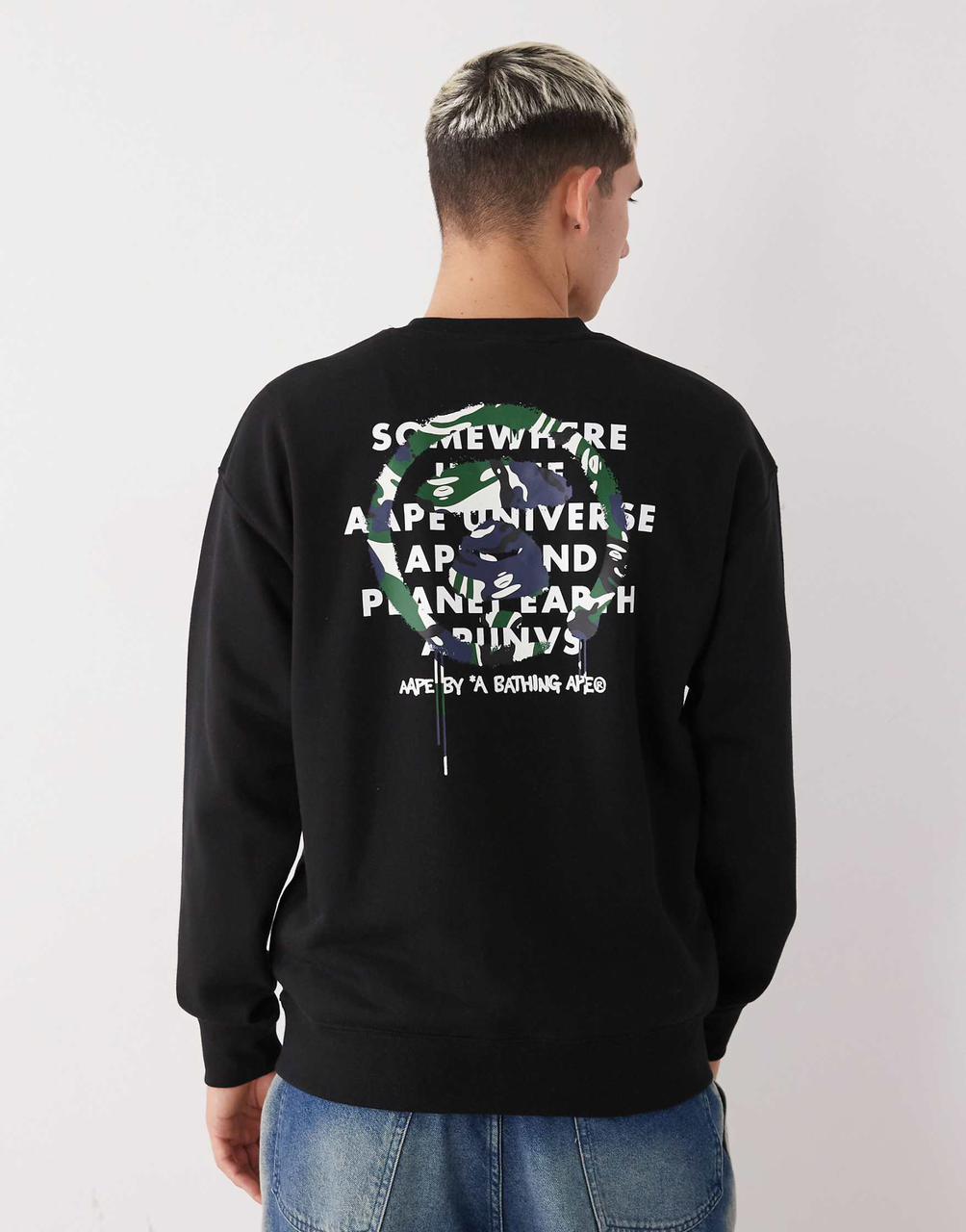 Aape - Oversized Crew Sweatshirt