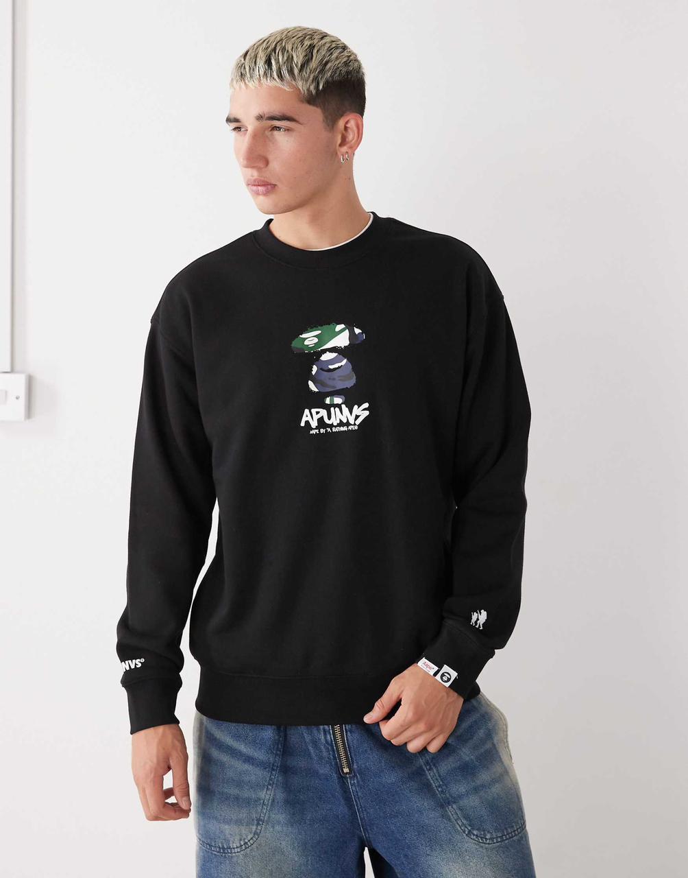 Aape - Oversized Crew Sweatshirt