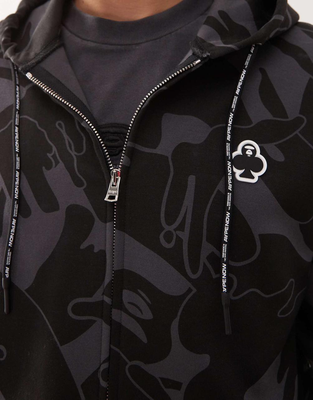 Aape - Logo Zip Through Hoodie