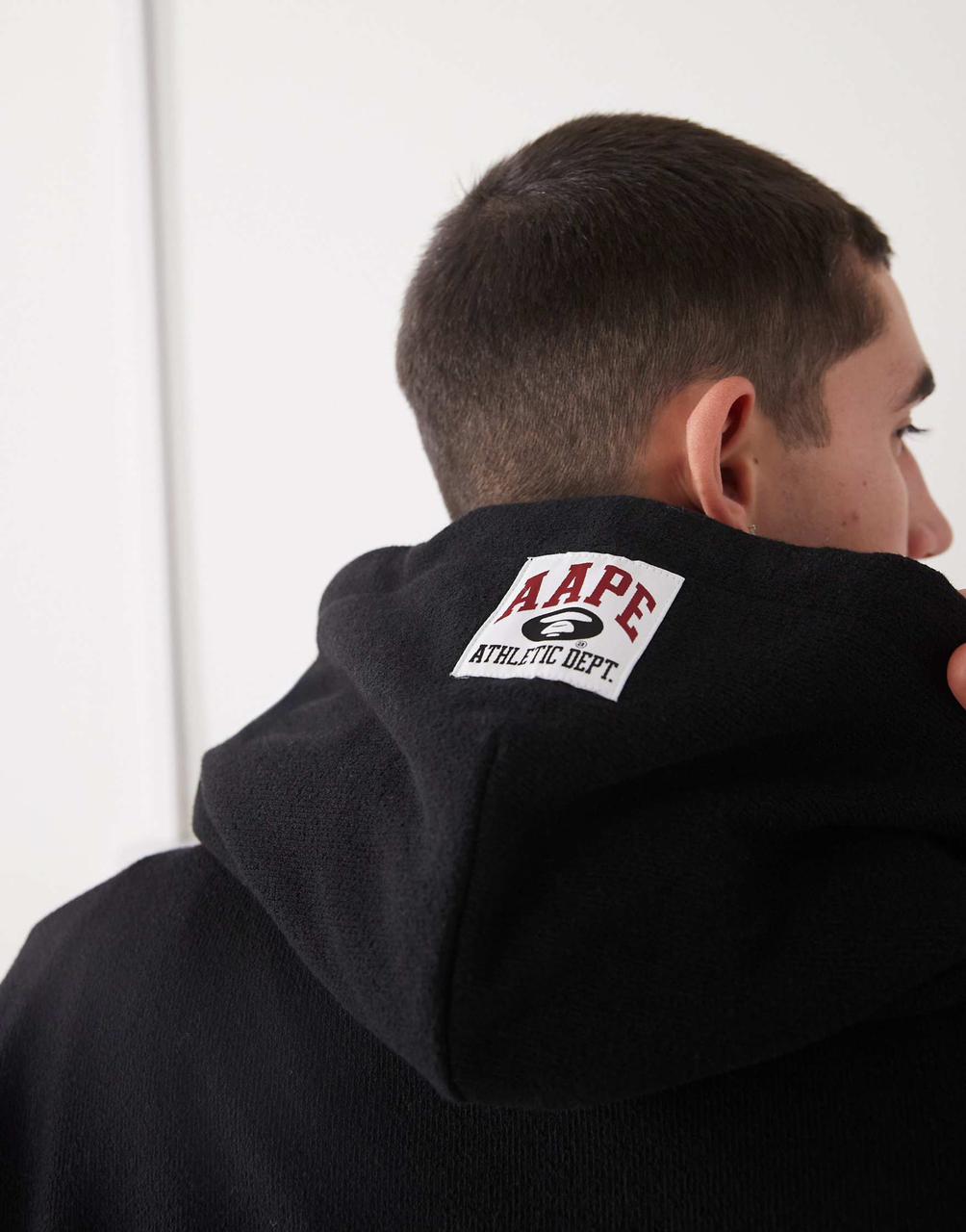 Aape - Zip Through Hoodie