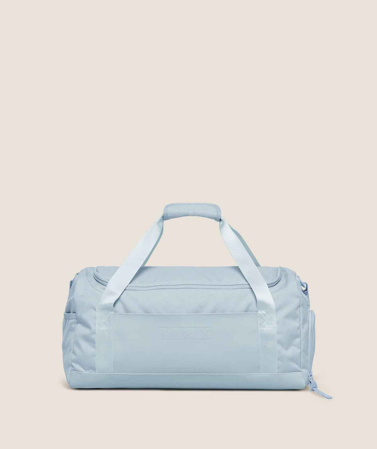 GYMSHARK - Everyday Holdall Samll