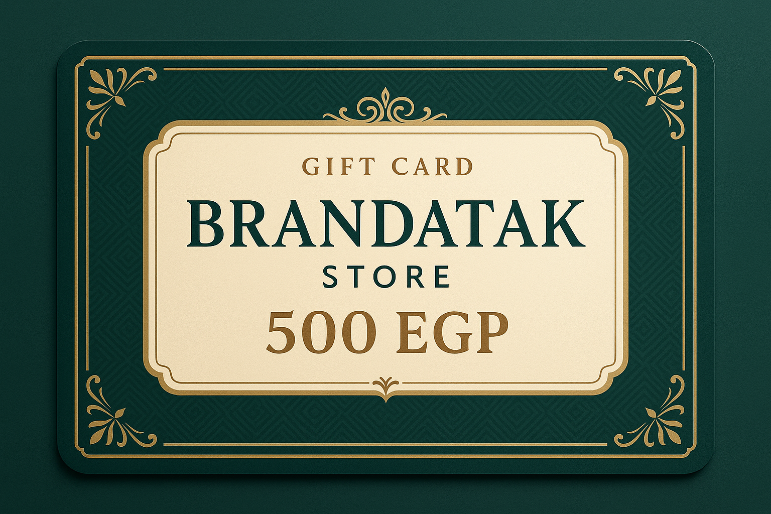 Brandatak E-Gift Card