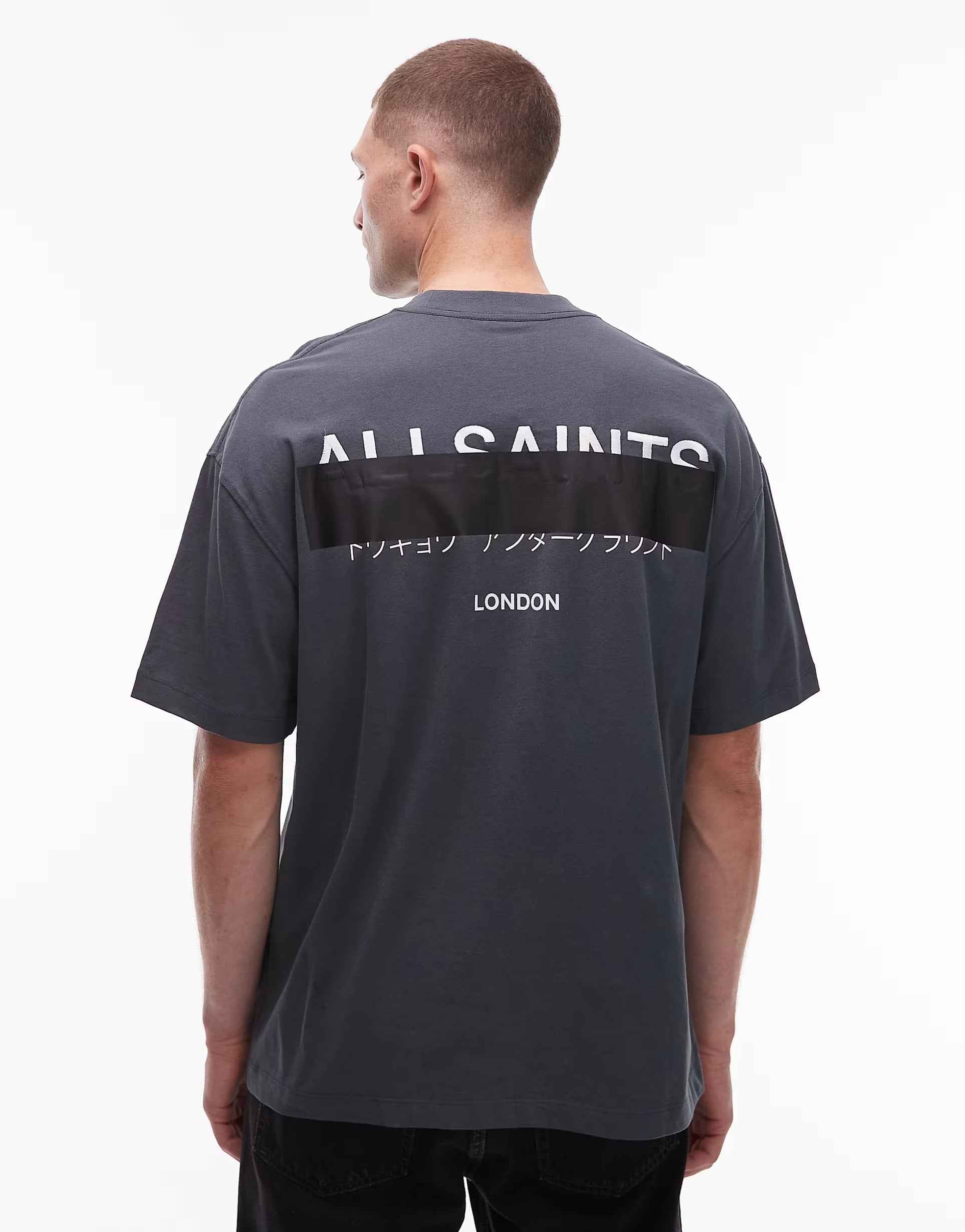 AllSaints - Redact t-shirt