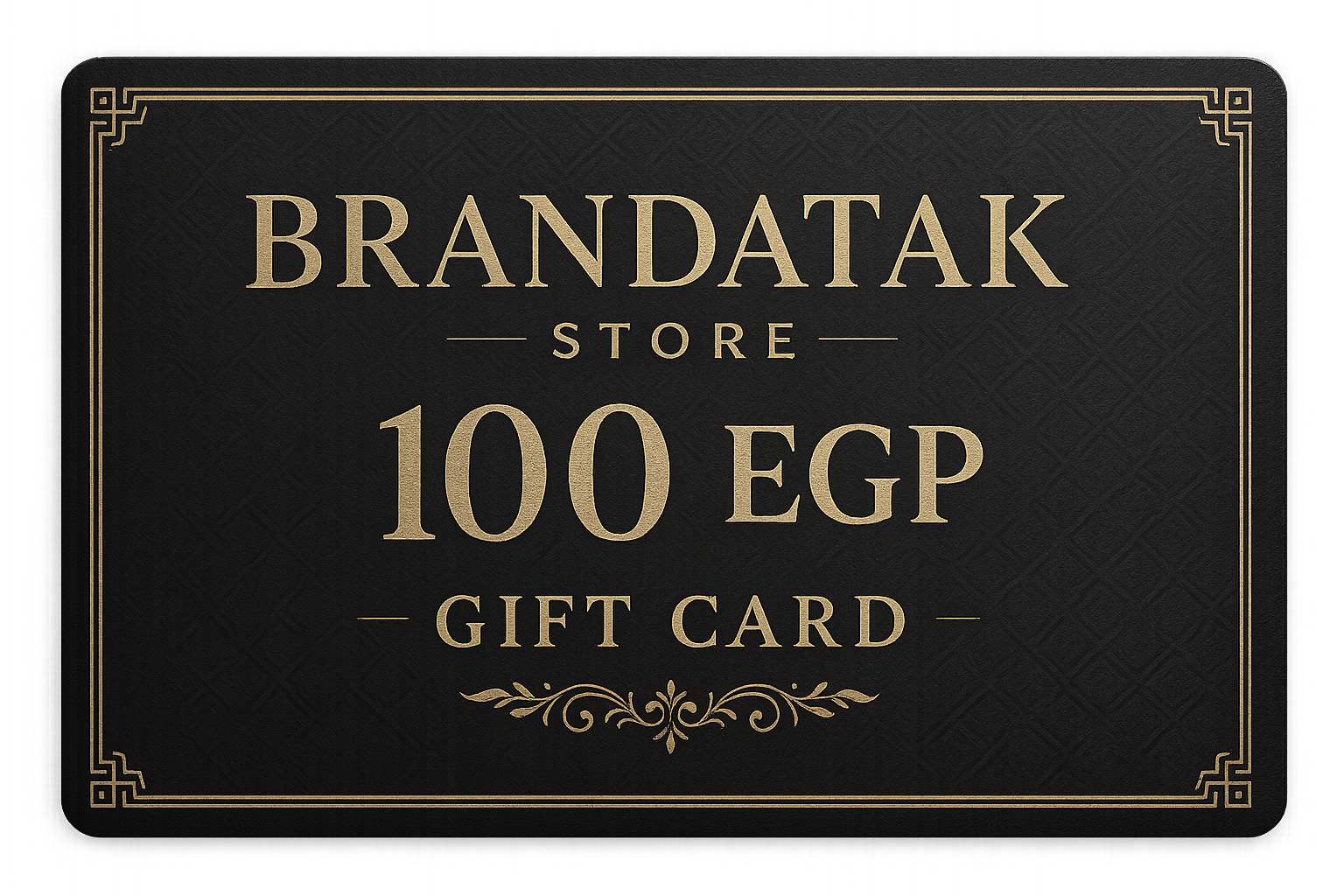 Brandatak E-Gift Card