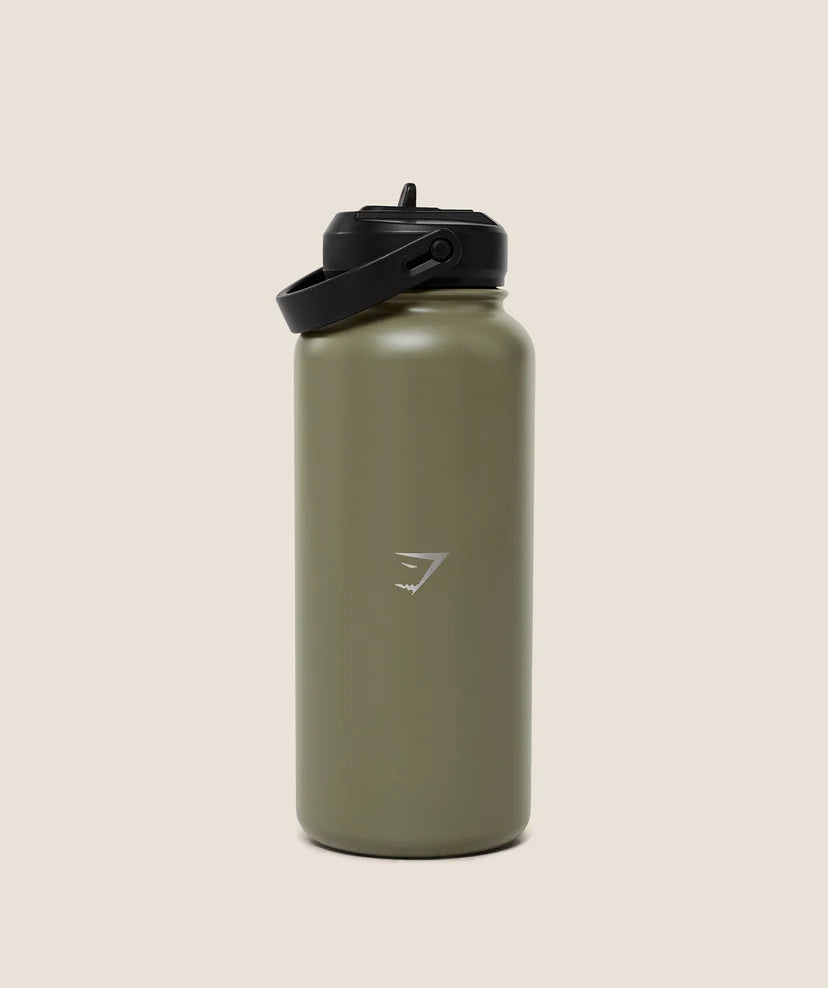 GYMSHARK - Metal Insulated Straw Bottle 1L